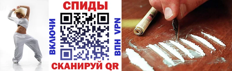 АМФ 97%  Приморск 