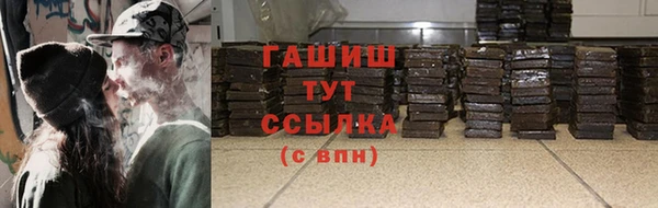 мет Пересвет