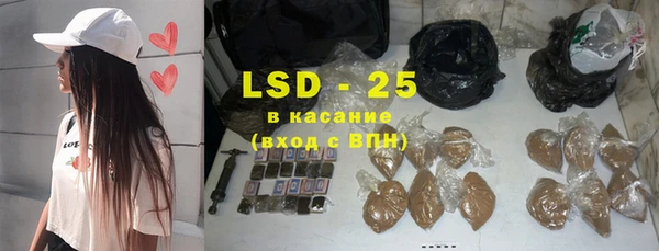 сатива Всеволожск