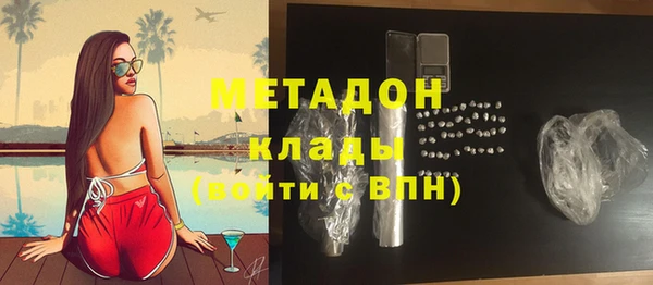 мет Пересвет