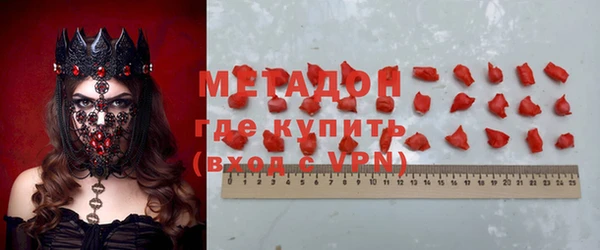 мет Пересвет