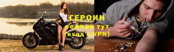 соль ск Переславль-Залесский