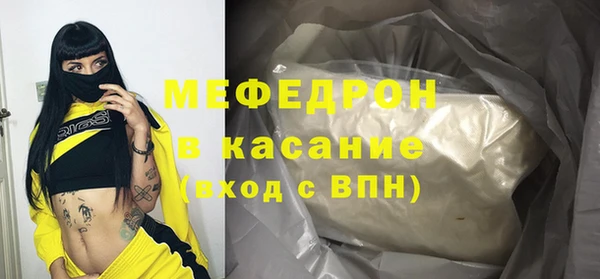 соль ск Переславль-Залесский
