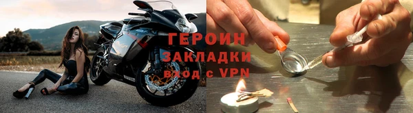 соль ск Переславль-Залесский