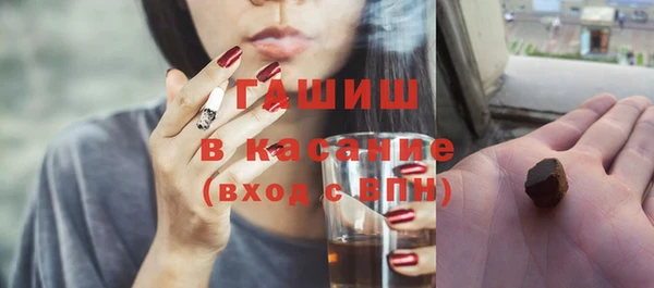 мефедрон VHQ Пестово