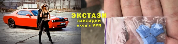 мет Пересвет