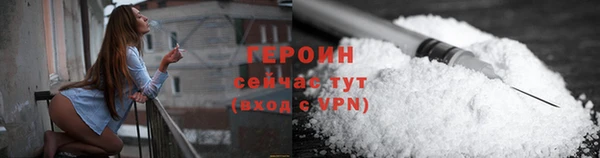 мет Пересвет