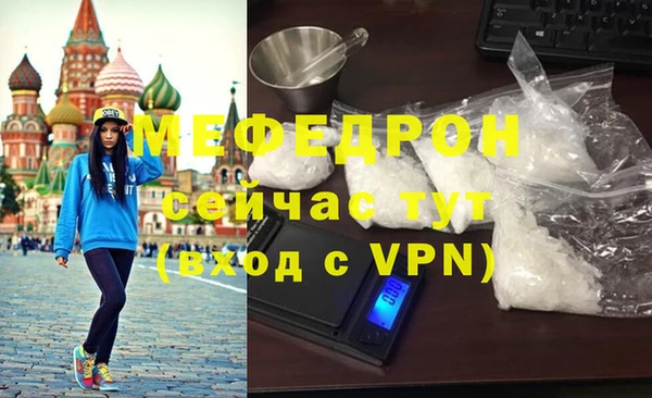 соль ск Переславль-Залесский