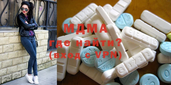 соль ск Переславль-Залесский