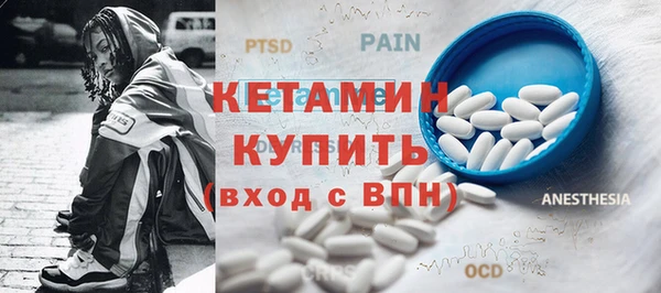 соль ск Переславль-Залесский