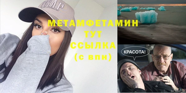 соль ск Переславль-Залесский