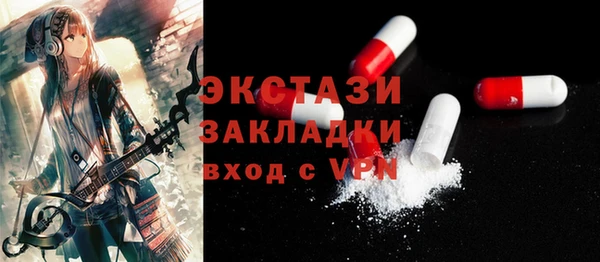 мет Пересвет