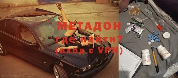 мет Пересвет